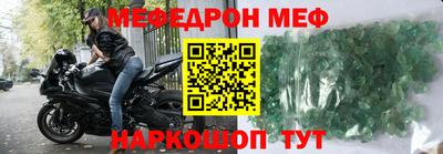 стаф Тверь