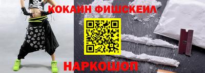 меф Тара