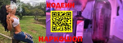стаф Тверь
