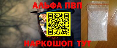 меф Тара