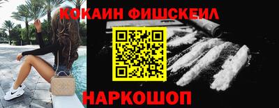 стаф Тверь