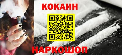 стаф Тверь