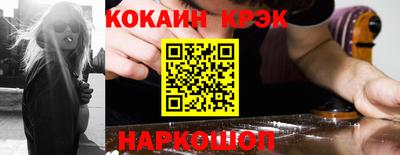 стаф Тверь