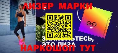 мяу мяу кристалл Татарск