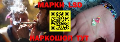 мяу мяу кристалл Татарск