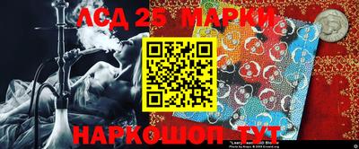 мяу мяу кристалл Татарск