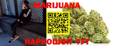 стаф Тверь