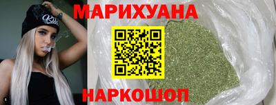 мяу мяу кристалл Татарск