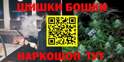 мяу мяу кристалл Татарск