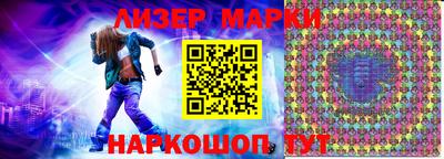 меф Тара