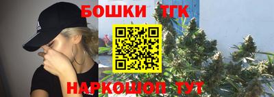 меф Тара