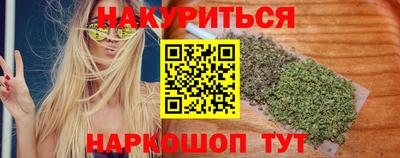 стаф Тверь