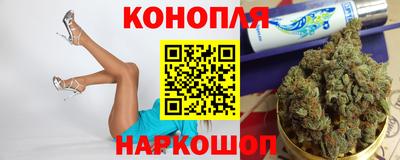 меф Тара