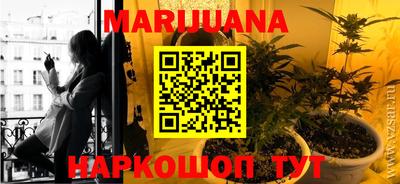 мяу мяу кристалл Татарск