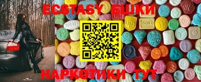стаф Тверь