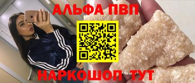 меф Тара