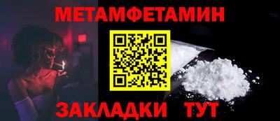 стаф Тверь