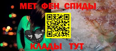 стаф Тверь