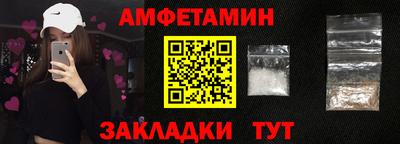 меф Тара