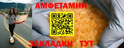 стаф Тверь