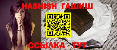 мяу мяу кристалл Татарск
