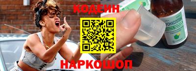 меф Тара