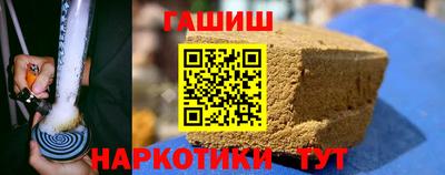 мяу мяу кристалл Татарск