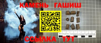 меф Тара